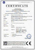 China Shenzhen Navicat Technology Co., Limited zertifizierungen